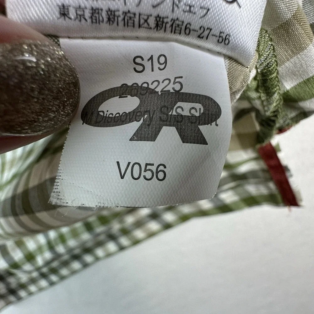 Outdoor Research Shirt‎ Mens Large Green Plaid DISCOVERY Short Sleeve Wool Blend
